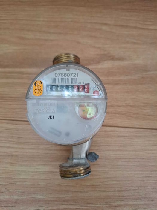 Продавам водомери