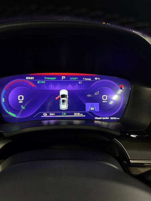 BYD song champion 605 km full 2024