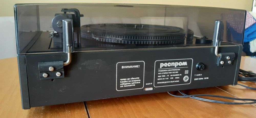 Грамофон Unitra G 602 от сета на Респром