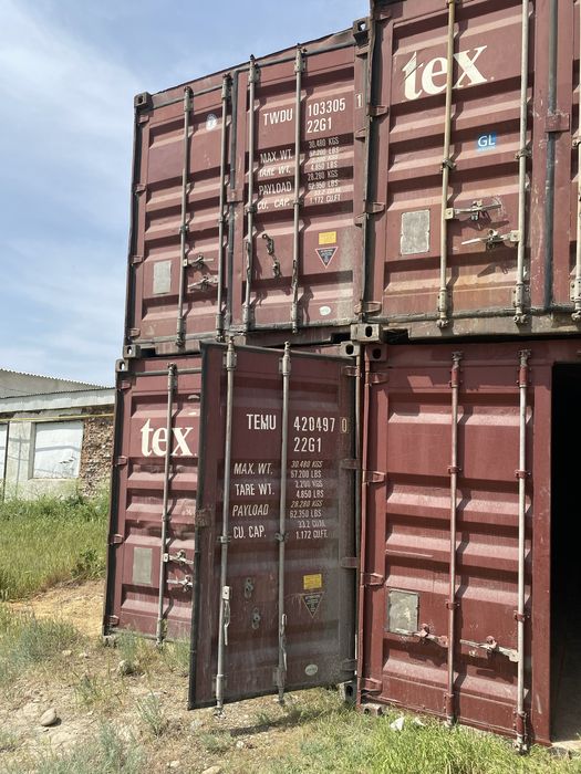 Контейнер 20 тонник