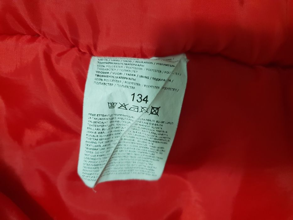 Geaca Lenne 134 cm unisex