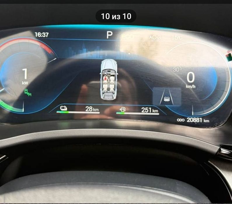 BYD Song Plus DM-i Champion 2024 — 5