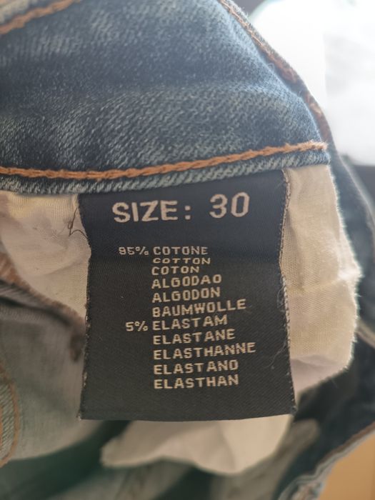 Лот от мъжки дънки