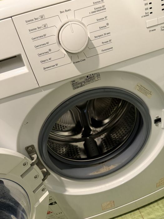 Стиральная машина