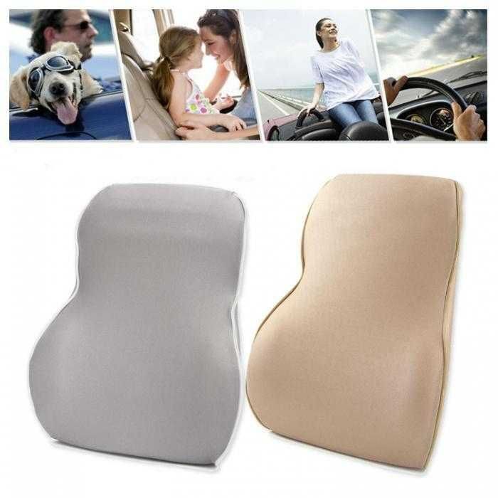 Възглавница за гръб за седалка на автомобил / кола - три цвята