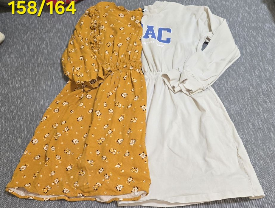 Лотове дрешки от 152 до 168 размер