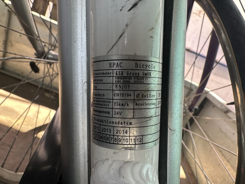 Електрически велосипед EnoBike
