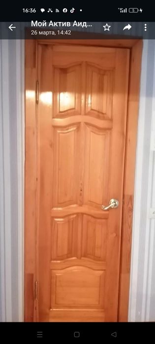 Деревянные межкомнатные двери