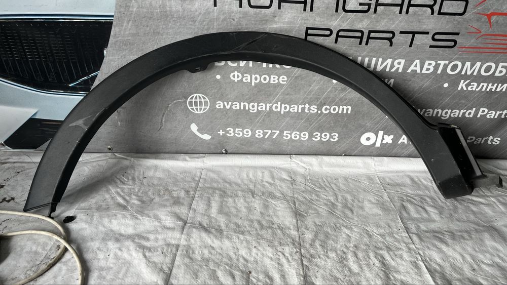 Вежда задна дясна Toyota RAV4 2012-