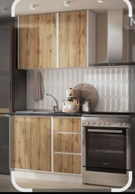 Кухня Матилда Виденов