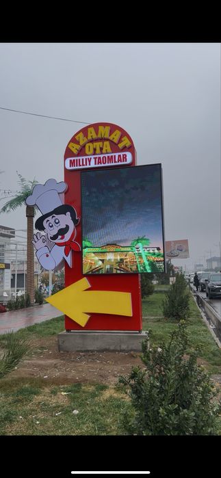 Светодиодные лед экран и бегущей строки