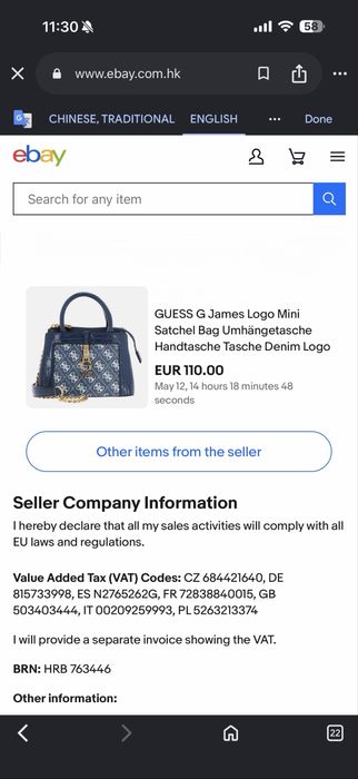 Чанта Guess нова