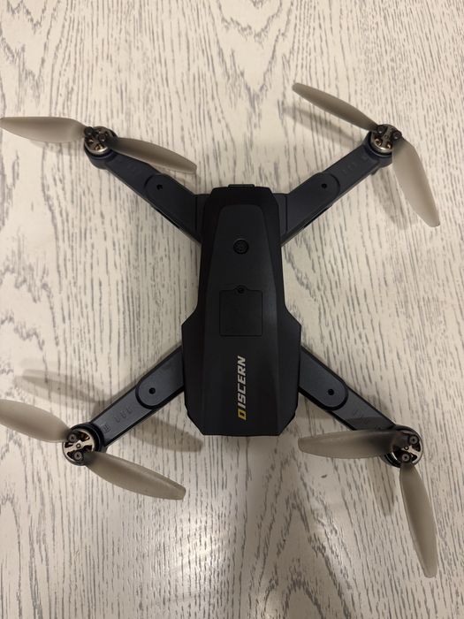 Xmart Folding drone X21GPS
