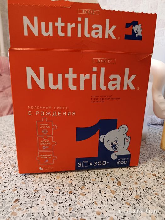 Смесь для кормления