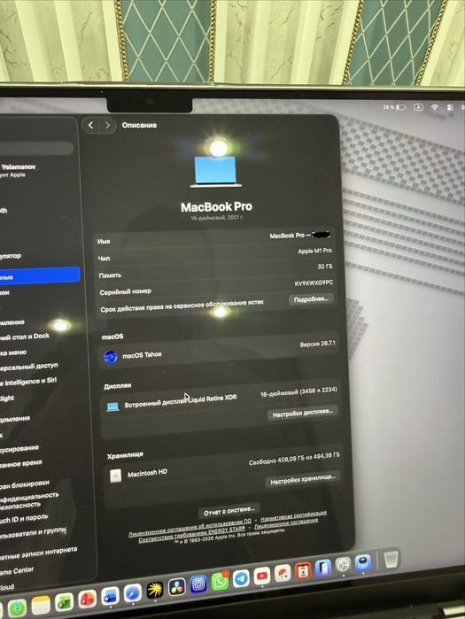 Macbook pro m1 pro