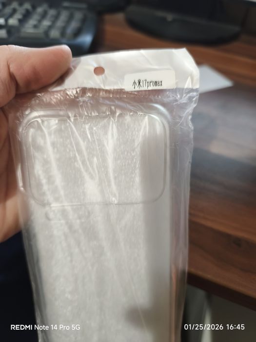 Силиконов кейс Xiaomi 17 Pro MAX