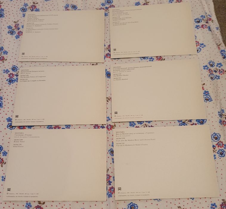 Album URSS 18 ilustrate