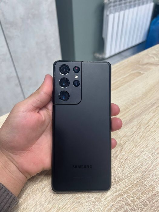 Samsung S21 Ultra 5G