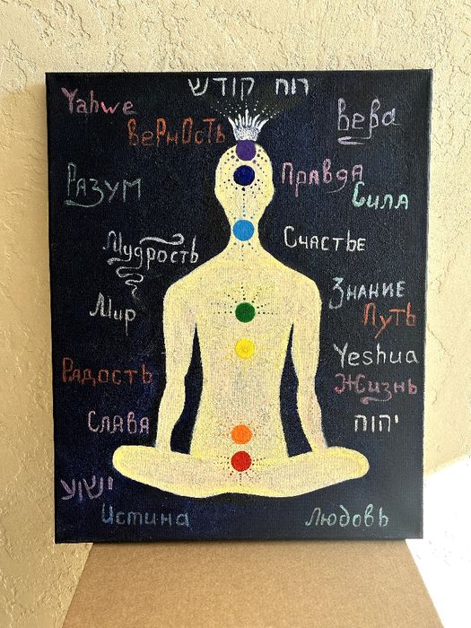 Картины в подарок