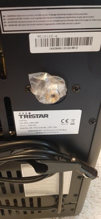 Продавам Хладилна кутия