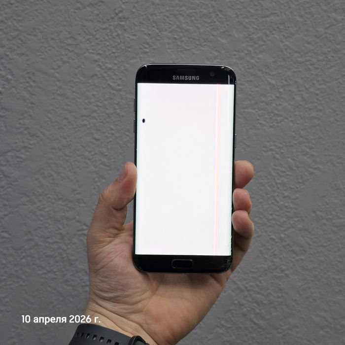 Samsung Galaxy S7 Edge Limited edition