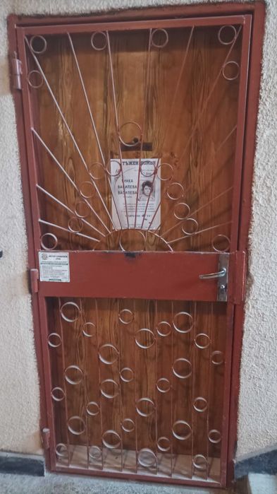 Решетка за входна врата