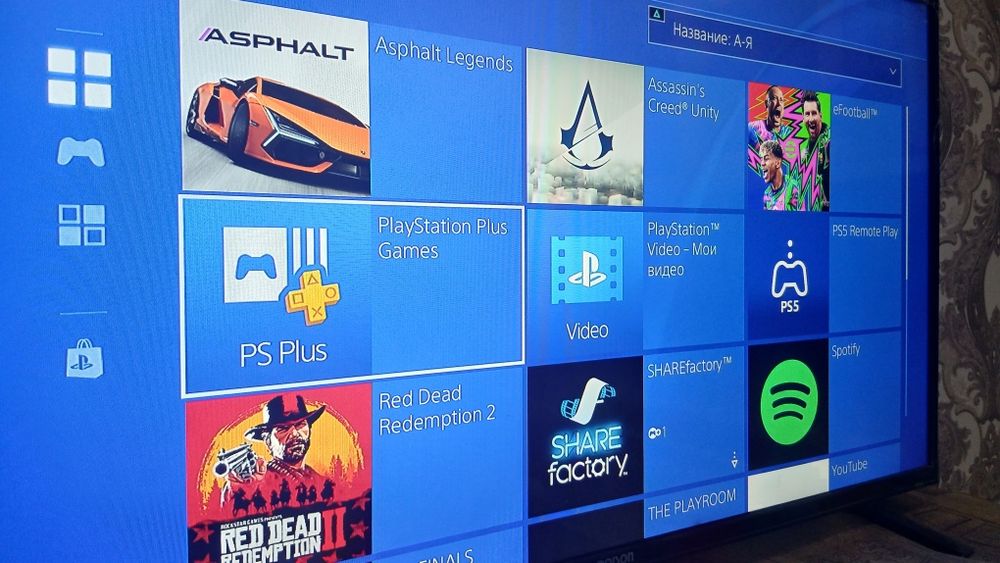 PlayStation 4 slim 500GB