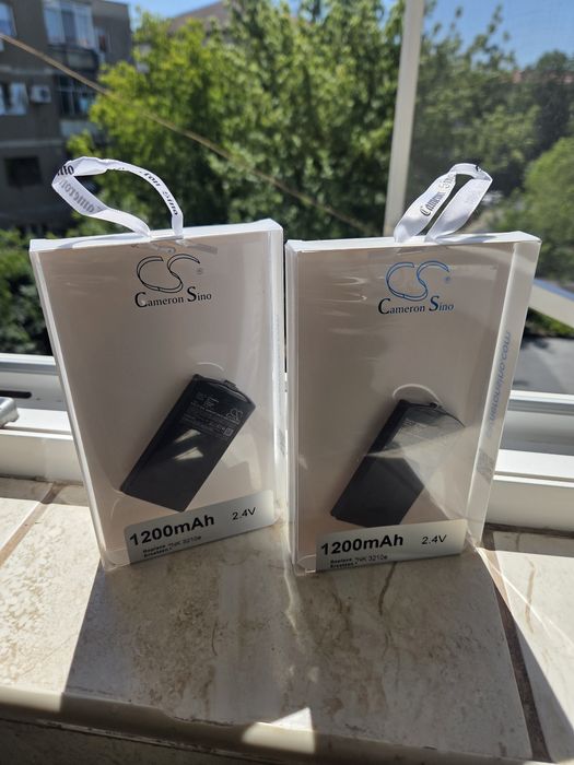 Baterie pentru  Nokia 3210  de 1200mAh,
