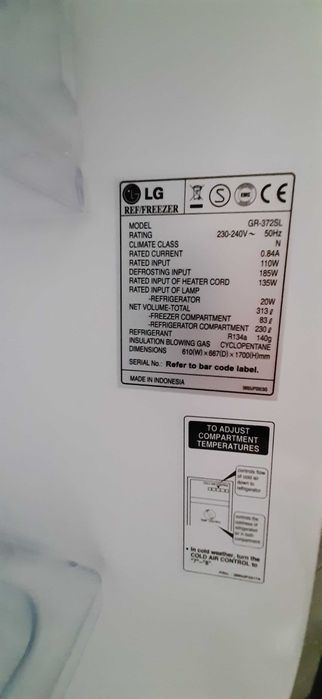 Продавам хладилник LG