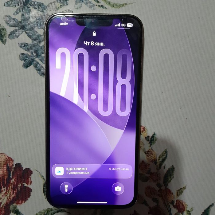 Iphone 11.       Iphone 13pro.     Обмен на Iphone 14pro или Max