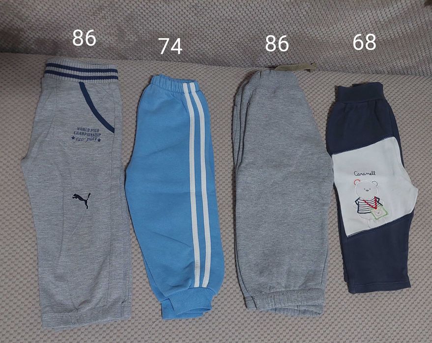 Детски дрехи за момче