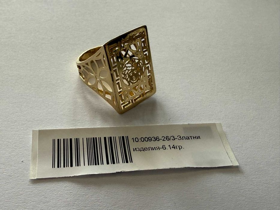 Златен пръстен - 6.14 грама - 14к