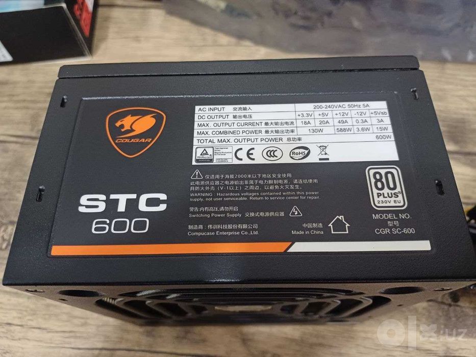 Блок питания Cougar STC 600