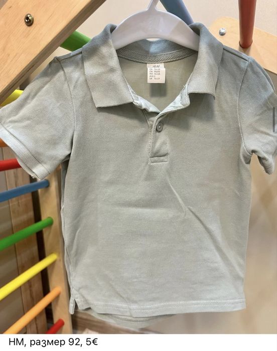 Летни дрехи за момче Nike, Guess, HM