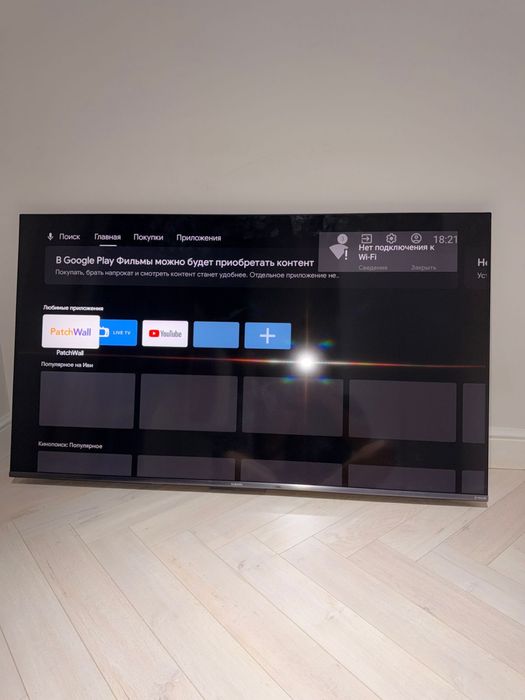 Продам телевизор Xiaomi