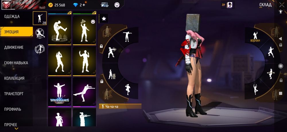 Продам фф акк 5000могу скидку