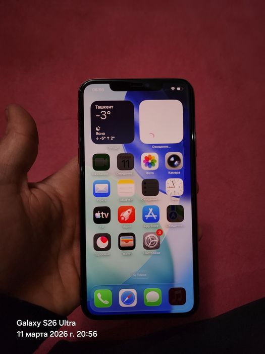 IPhone 11 pro max