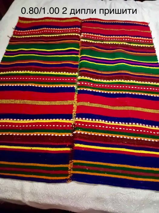 Автентични черги от Ковачевица.