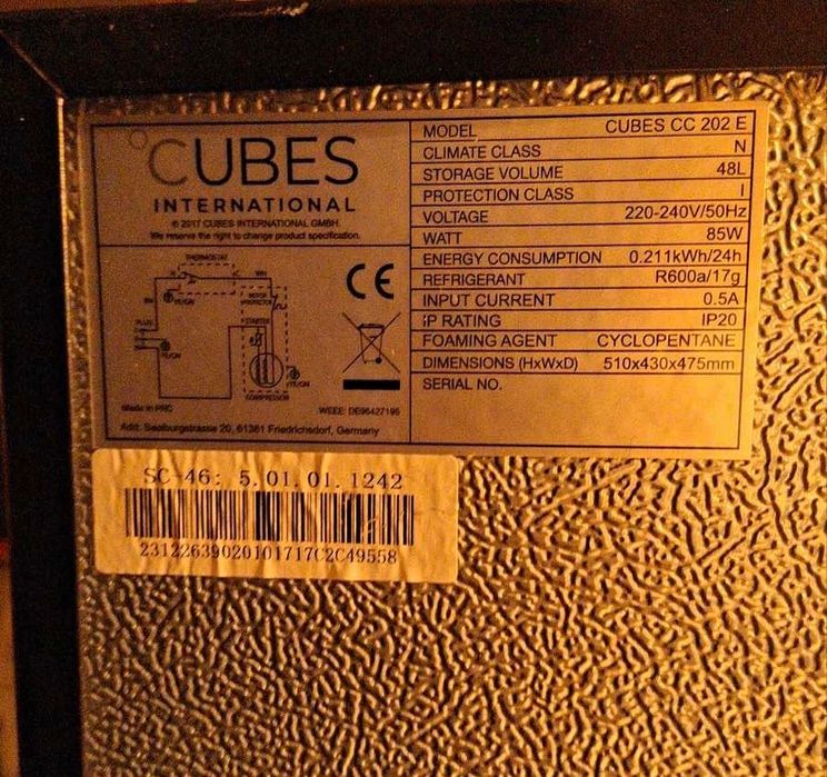 Продавам хладилник