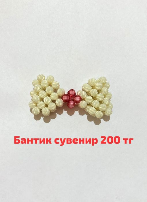 Рукоделье своими руками