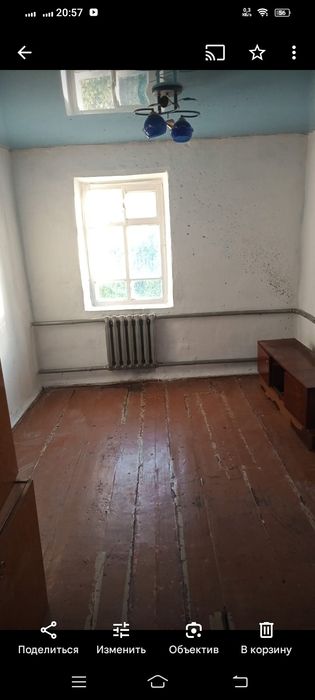 Срочно  Продам  дом.