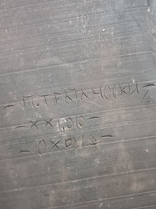 Icoană sculptată în lemn 22x44 cm și 4 kg