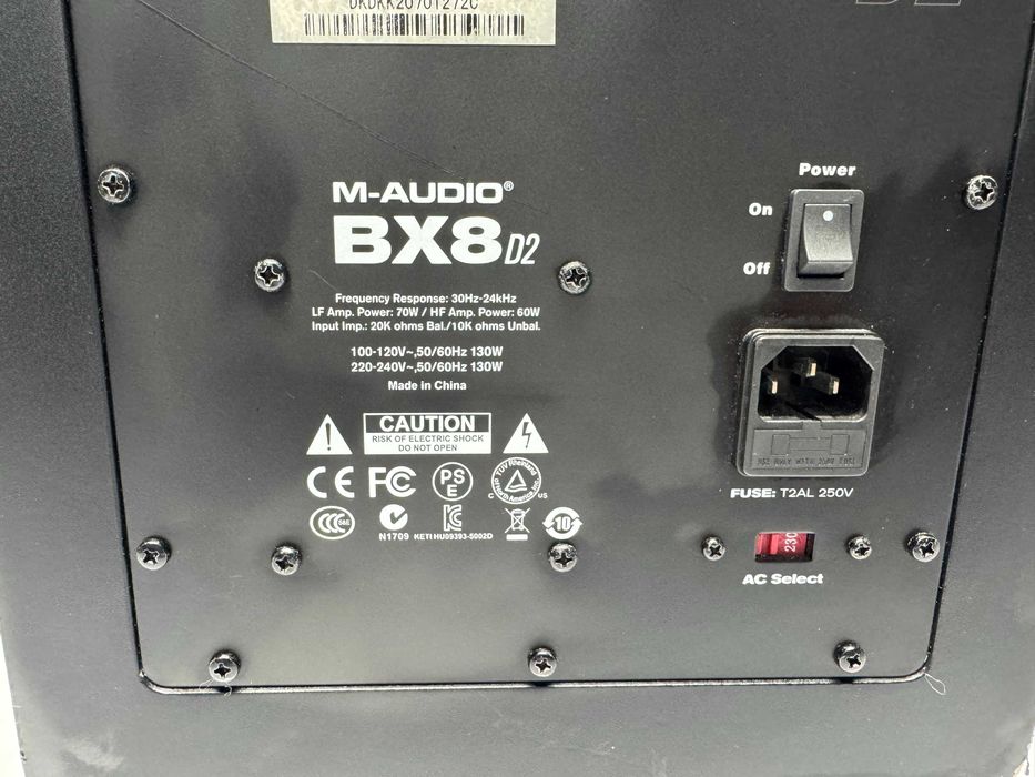 Тонколона мониторна - M-Audio BX8 D2