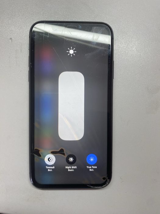 Iphone 11 64 гигабайта