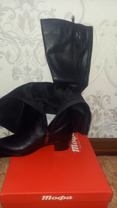 Осенние новые сапоги