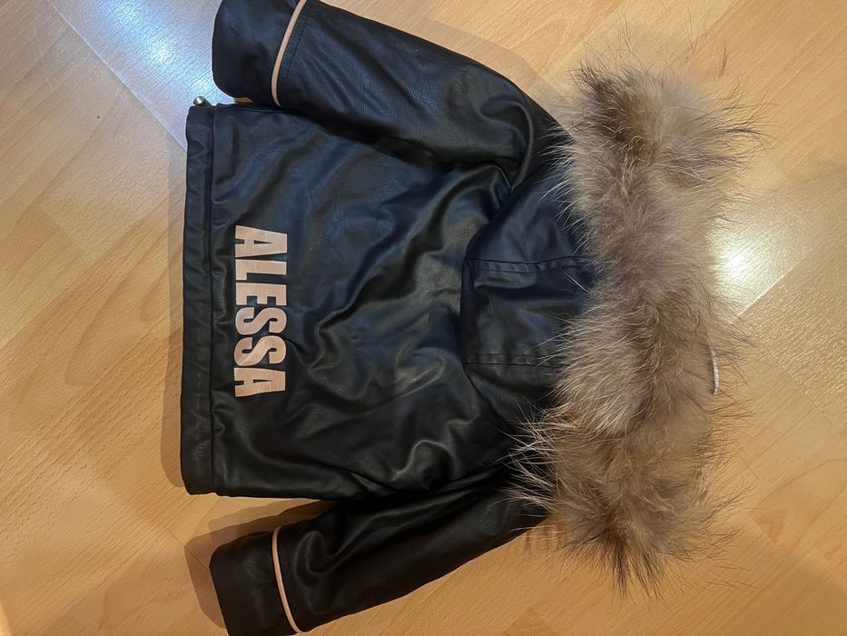 Зимно яке на Алеса 86 см