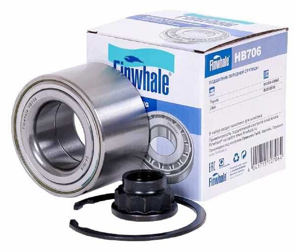 Подшипник передней ступицы Finwhale HB706