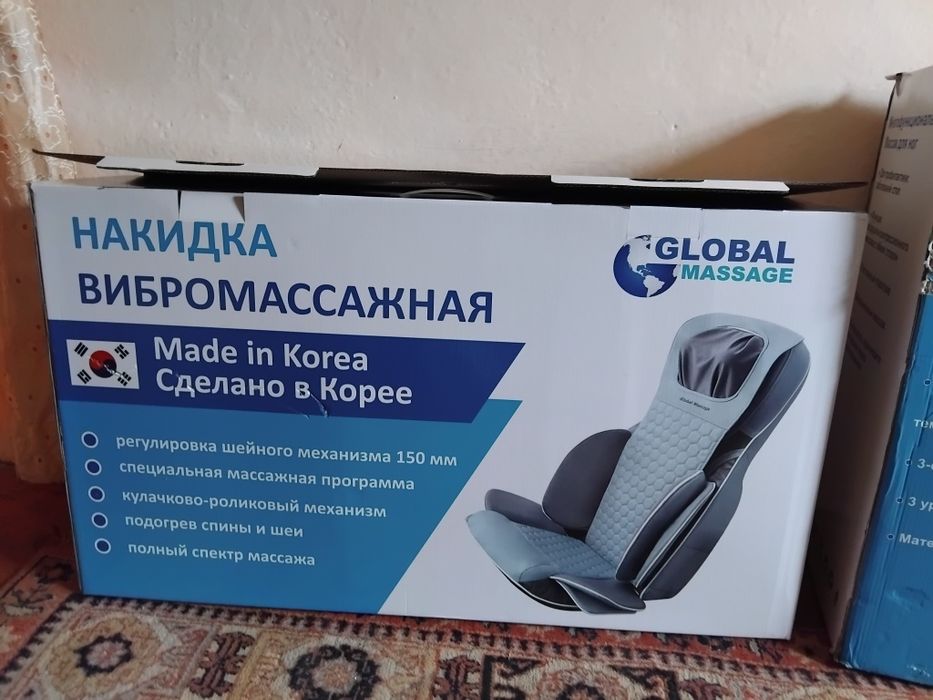 Global massage массаж апарат