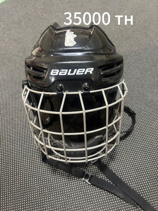 Хоккей ная форма. На 9-12 лет.