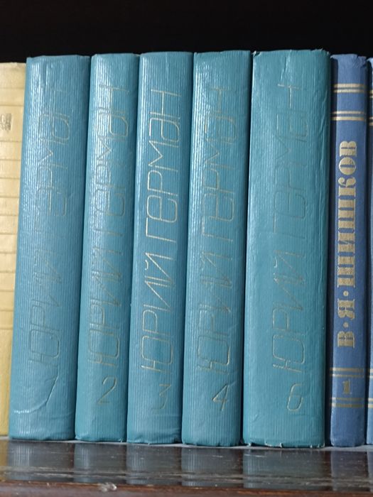 Продается всё из дома